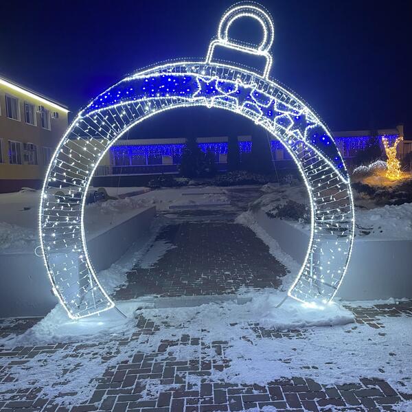 Световая арка Елочная игрушка 2D Световая арка Елочная игрушка 2D