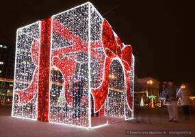 Световая объемная композиция Куб в виде подарка