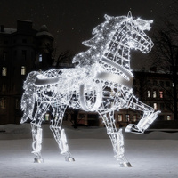 Световая уличная фигура Лошадь серия Каркас