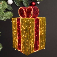 Световая композиция Новогодний Подарок 100 см