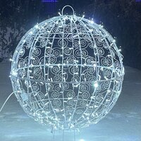 Светодиодный новогодний Шар D150 Серия Ажур