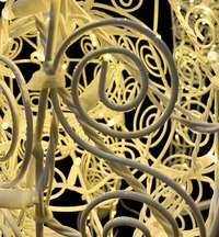 Световая уличная фигура Олень 2,3 м Серия Ажур 24 В