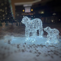 Световая композиция Медведи