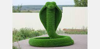 Фигура из искусственной травы Змея