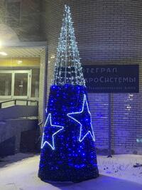 Светящаяся Конус-елка со звездами 4 м