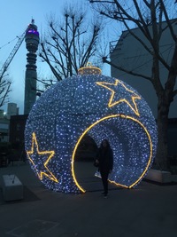 Световой шар Елочная игрушка с арками 3,5 м Серия Мишура