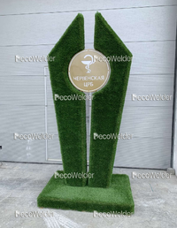 Топиарная фигура -Стелла с логотипом